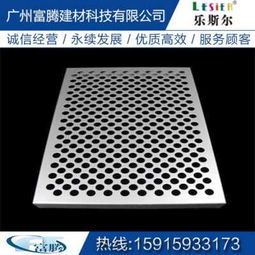 阳江2.0mm氟碳铝单板 专业厂家定制，品质与效率并行