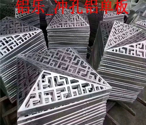 甘泉外墙冲孔铝板专业供货 铝乐生产铝单板品质解析